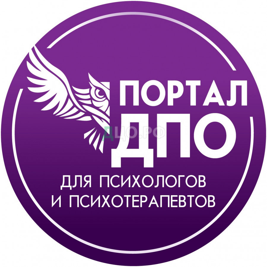 СПб институт ДПО